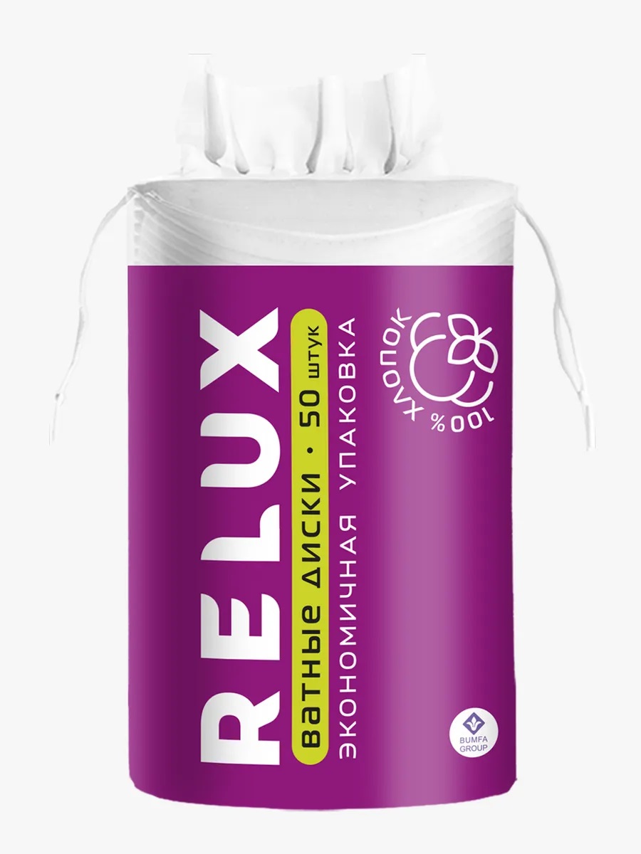 RELUX 50шт Ватные диски 1/24 1199