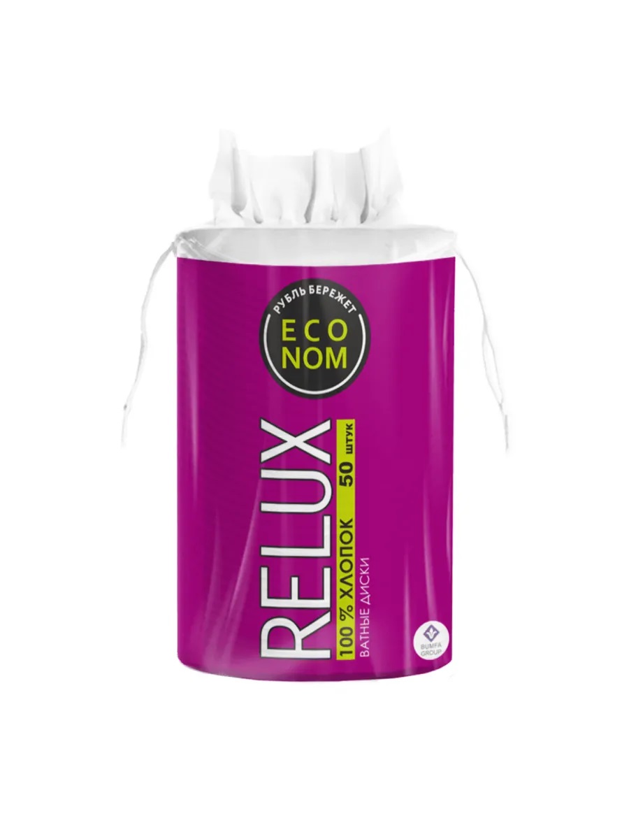 RELUX 50шт Ватные диски 1/24 1199