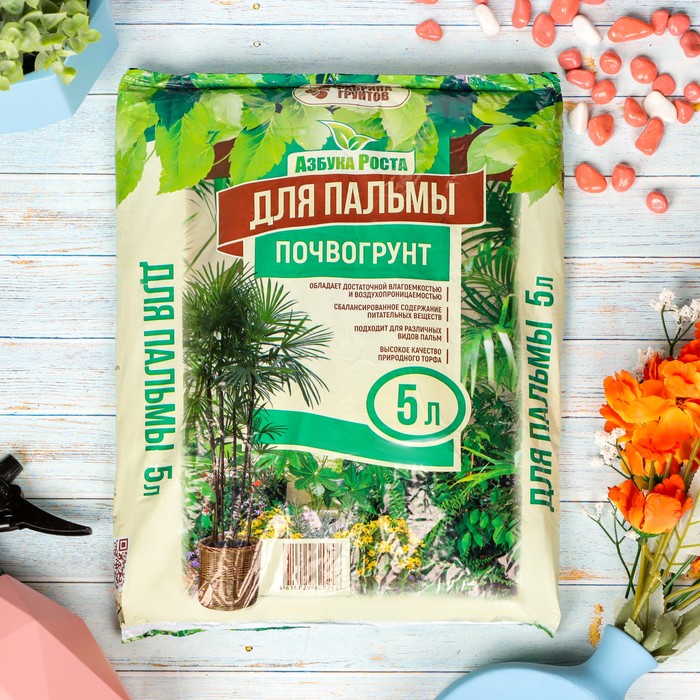 Почвогрунт Пальма, Азбука Роста, 5 л 729759