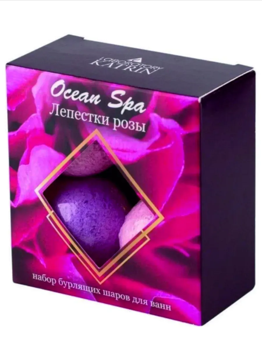 КАТРИН Набор бурлящих шаров 160г Ocean Spa Лепестки розы (4*40г)/18