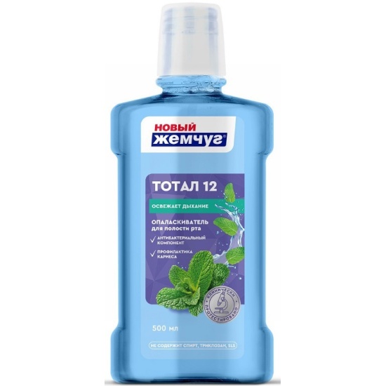 Опол. д/полости рта Новый жемчуг Тотал 500 мл. Арт. 18331