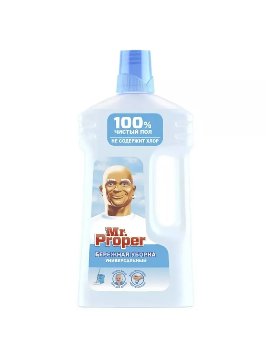 MR PROPER Моющая жидкость для полов и стен Бережная уборка 500мл