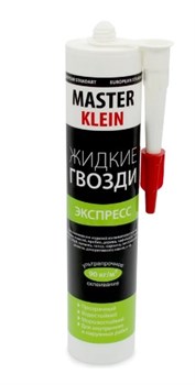 Клей монтажный Master Klein экспресс 310мл/260гр (25)