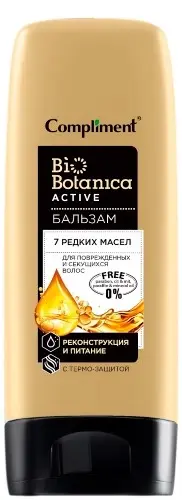 Compliment Бальзам д/волос 200мл Biobotanica activ 7 редких масел Реконструк./питание С термо-защито