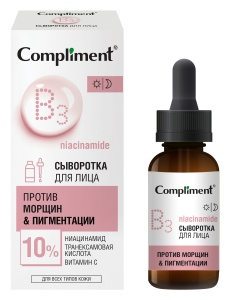 Compliment Сыворотка д/лица 27мл Против морщин и пигментации с ниацинамидом/витамином С/транексамово