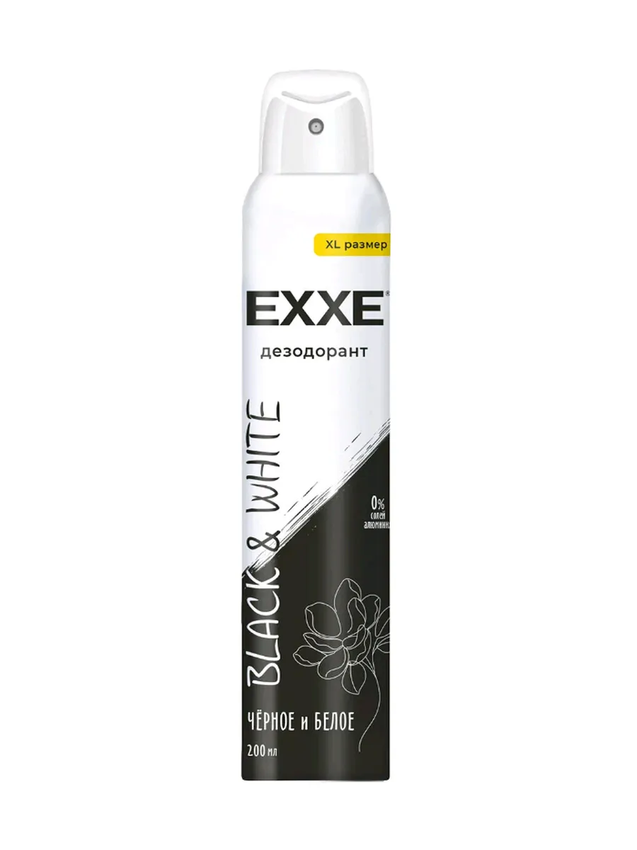 EXXE Дезодорант спрей 200мл Черное и белое Black & White (XL размер)/6