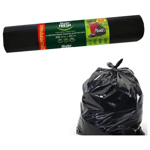 Master FRESH Пакеты д/мусора 200л (10шт) XXXL суперпрочные MFGB200-10R/10