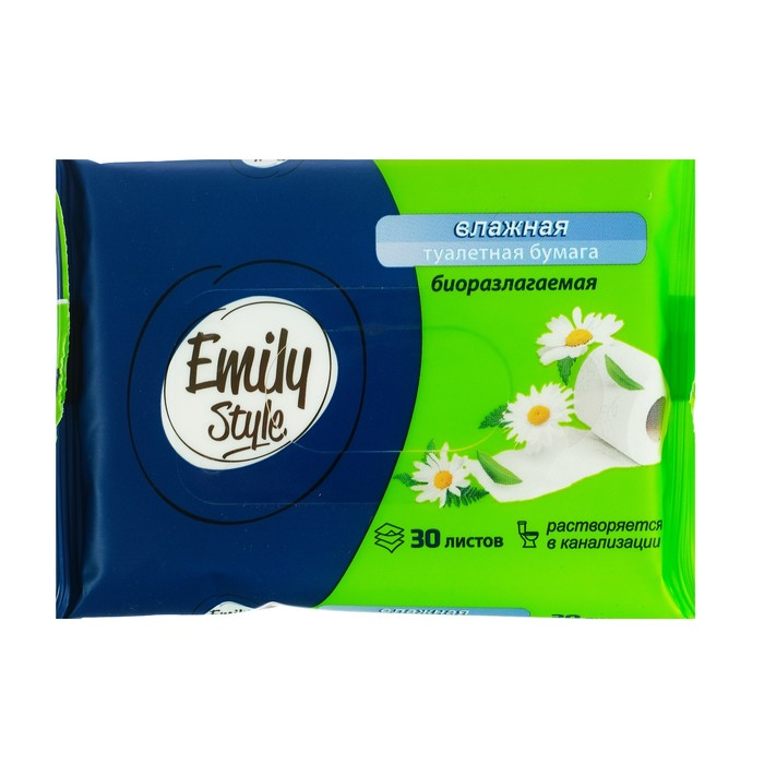 Бумага туалетная влаж. Emily Style 30шт РАСТВОРЯЮЩАЯСЯ