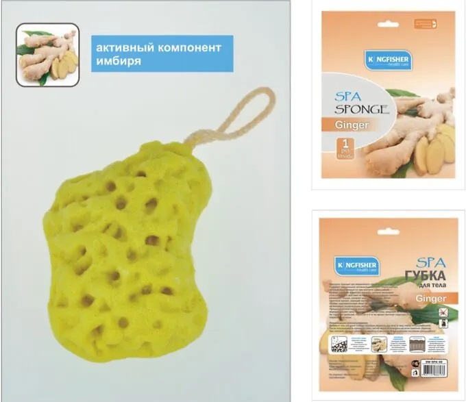 KINGFISHER СПА Губка для тела GINGER (Имбирь)  1шт/упак
