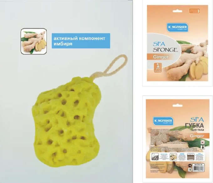 KINGFISHER СПА Губка для тела GINGER (Имбирь)  1шт/упак