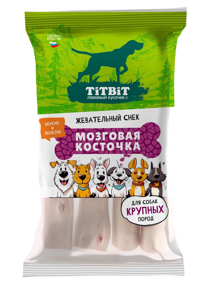 Жевательный снек TiTBiT Мозговая косточка лакомство для собак крупных пород, 210 г 11019838