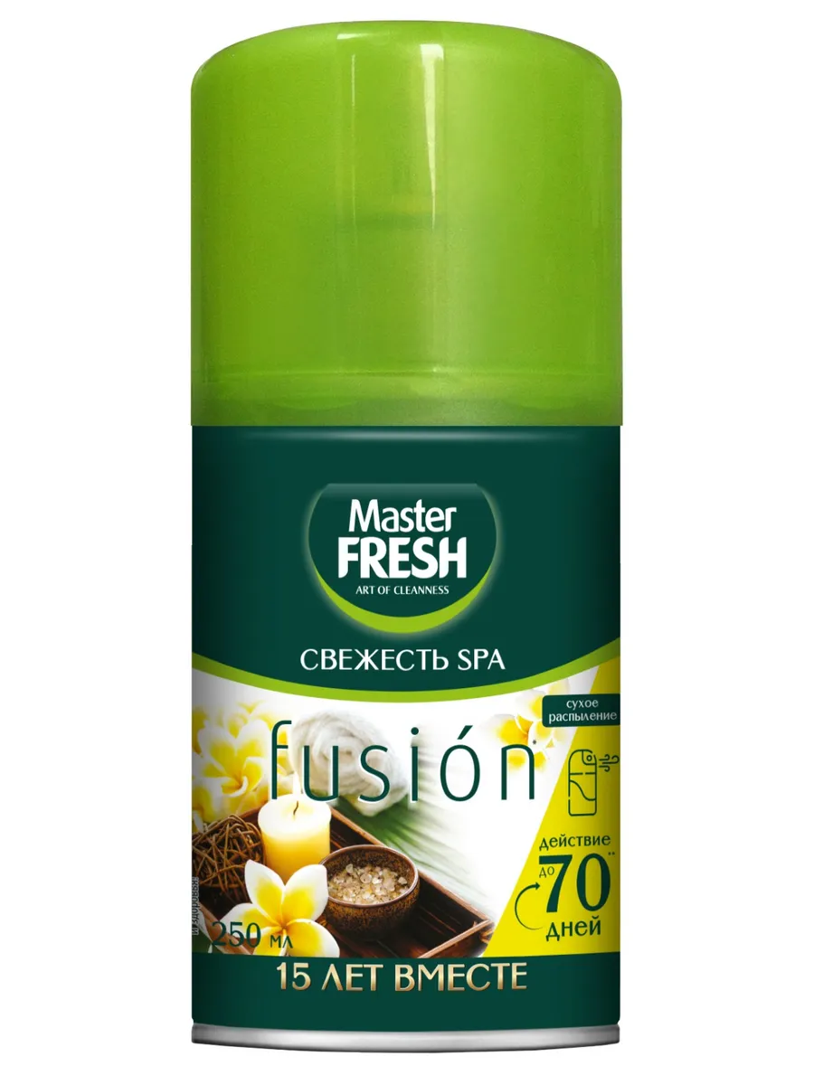 Master FRESH GOLD Освежитель воздуха 250мл Свежесть SPA (сменный баллон д/авт.спрея)