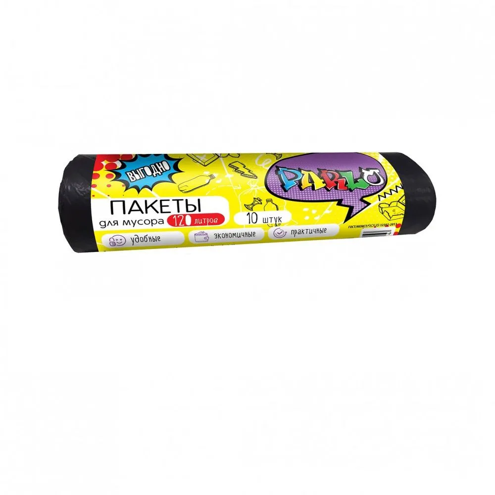 PARLO Пакеты д/мусора 120л (10шт) черные/40