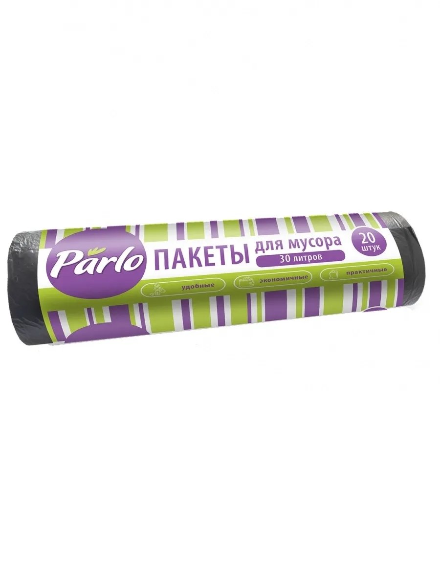 PARLO Пакеты д/мусора 30л (20шт) черные/100