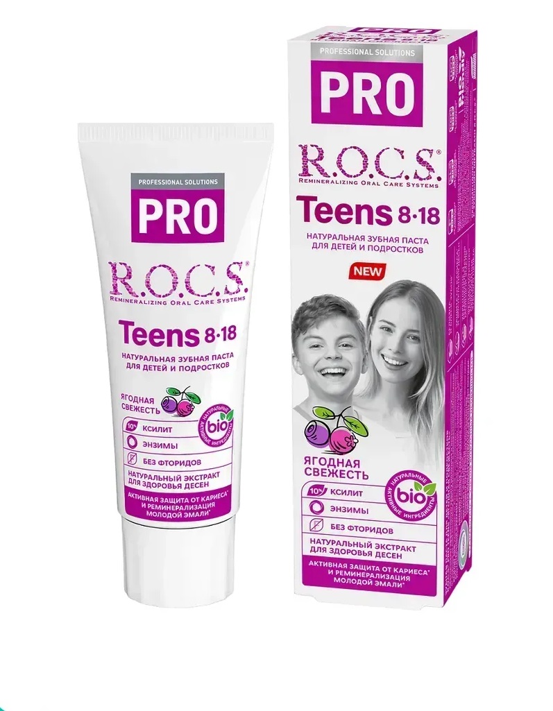 З/паста дет. R.O.C.S PRO Teens 74 г Ягодная свежесть