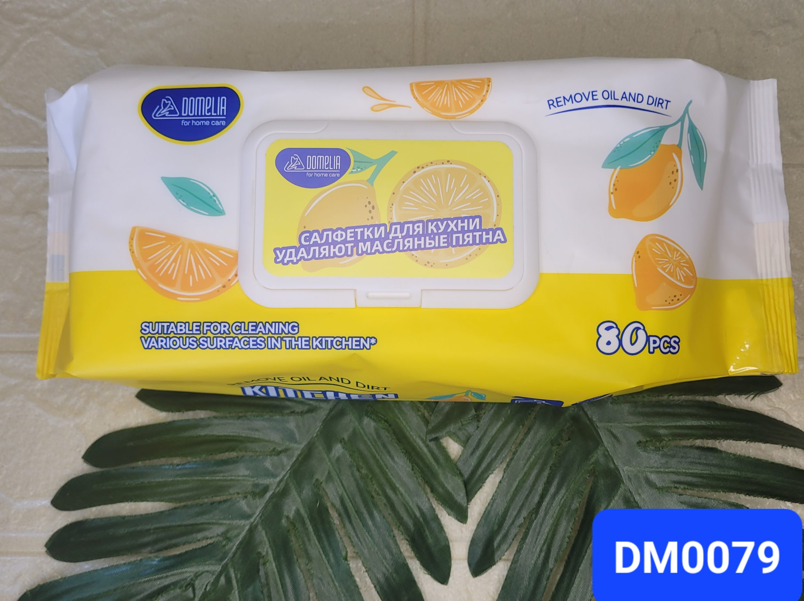 Салфетки влажные для кухни DOMELIA  80 шт. Арт. DM0079