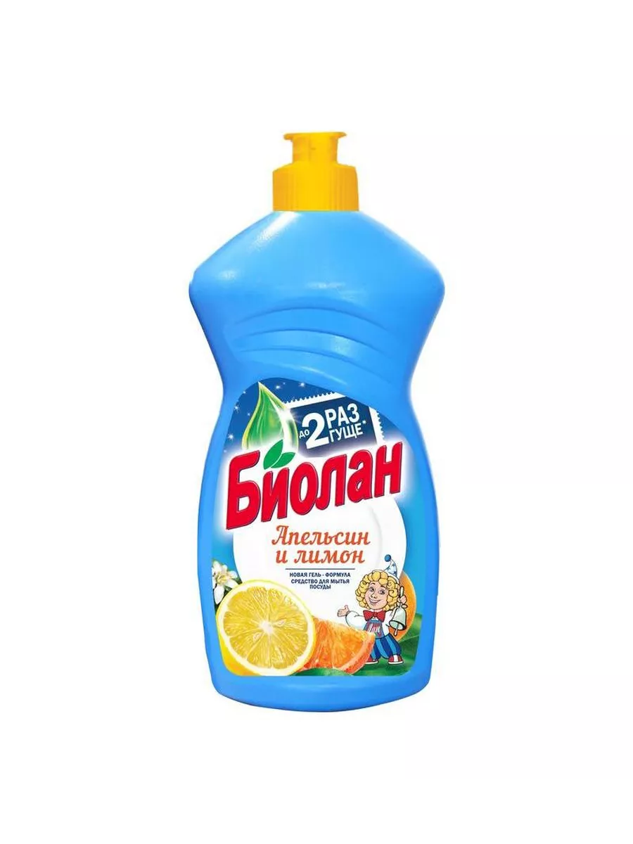 Ср-во д/м.посуды Биолан  450г Апельсин и лимон
