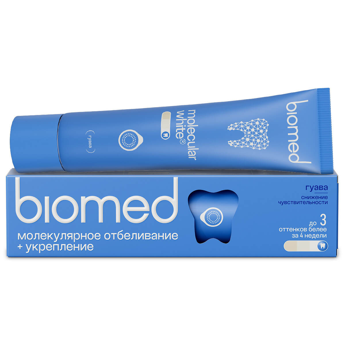 З/паста BioMed 65г HEALTHYWHITE Отбеливание и восстановление эмали. ГУАВА