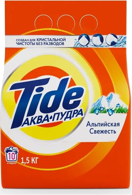 TIDE Автомат СМС порошк. Альпийская свежесть 1.5кг