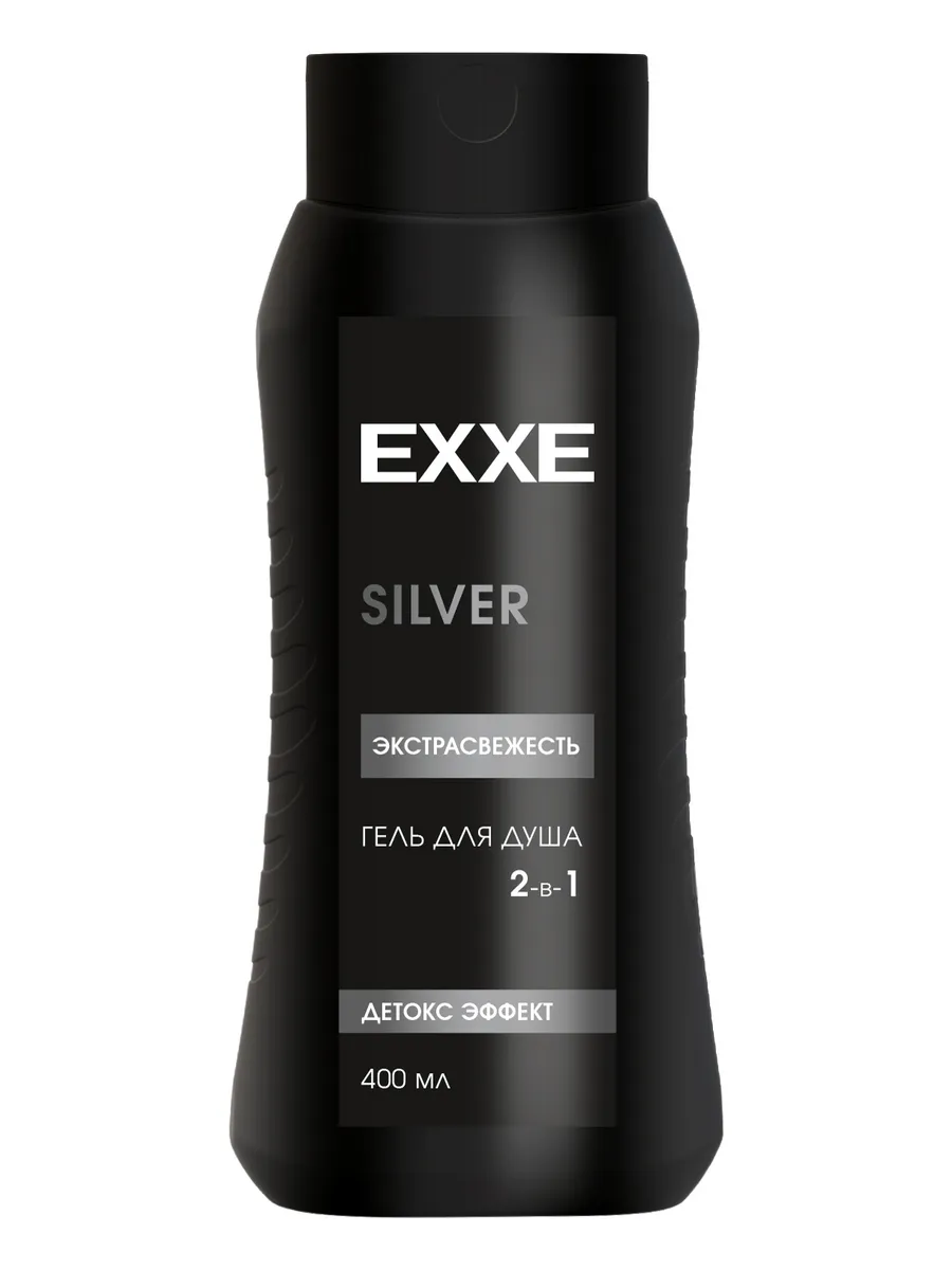 EXXE Men Гель д/душа 400мл SILVER Экстрасвежесть 2в1