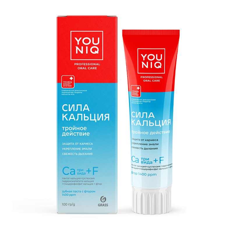 GraSS Зубная паста YOUNIQ® Сила кальция, 100 гр
