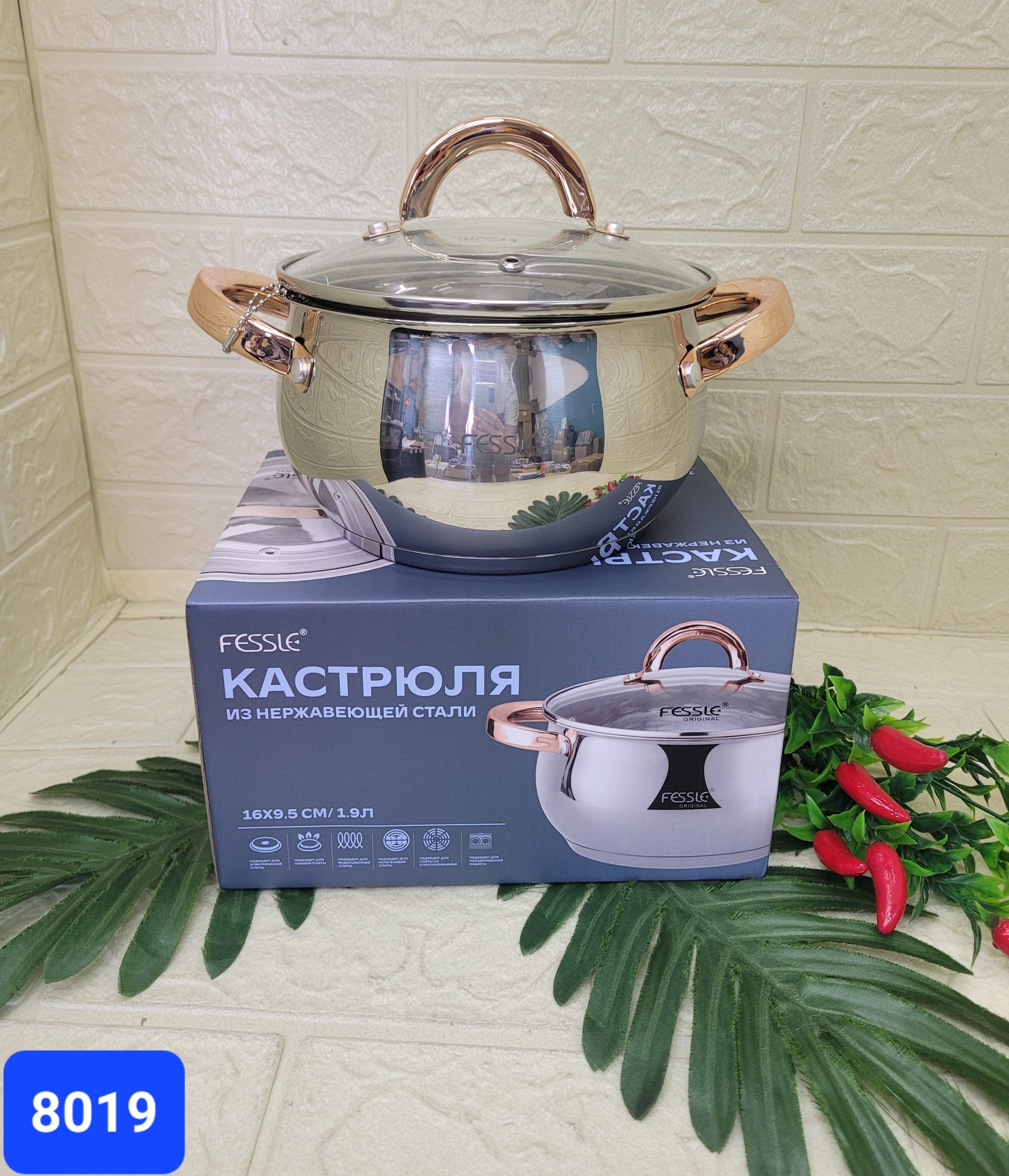 Кастрюля Fessle 16 см, 1.9 л. Арт. FE-8019.16