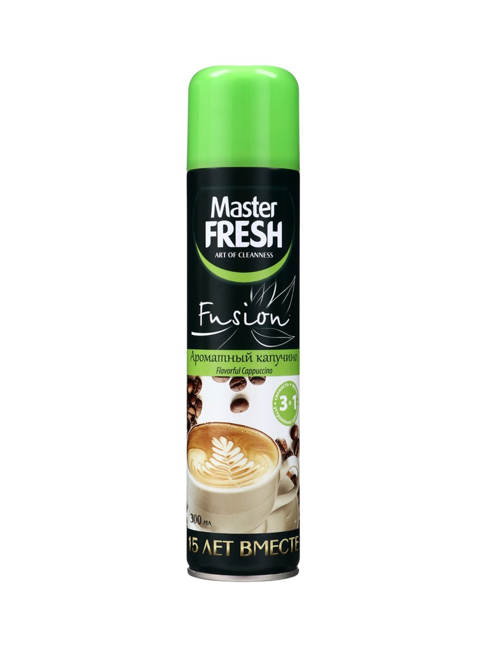 Master FRESH Освежитель воздуха 300мл Ароматный Капучино