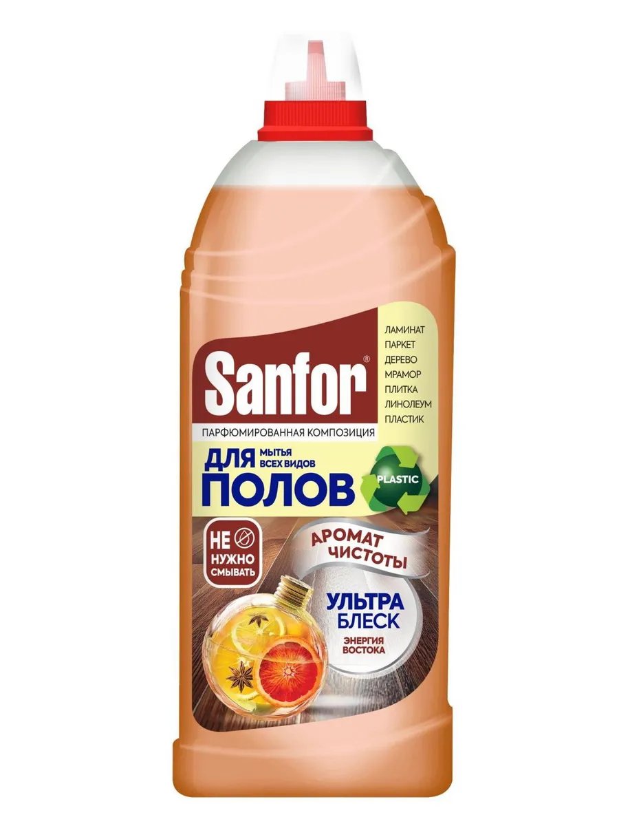 Ср-во д/мытья полов Sanfor 550 мл Ультра Блеск Энергия Востока Арт. 30483
