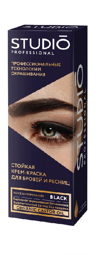 Краска д/бровей и ресниц Studio Черная 50/30 мл##//
