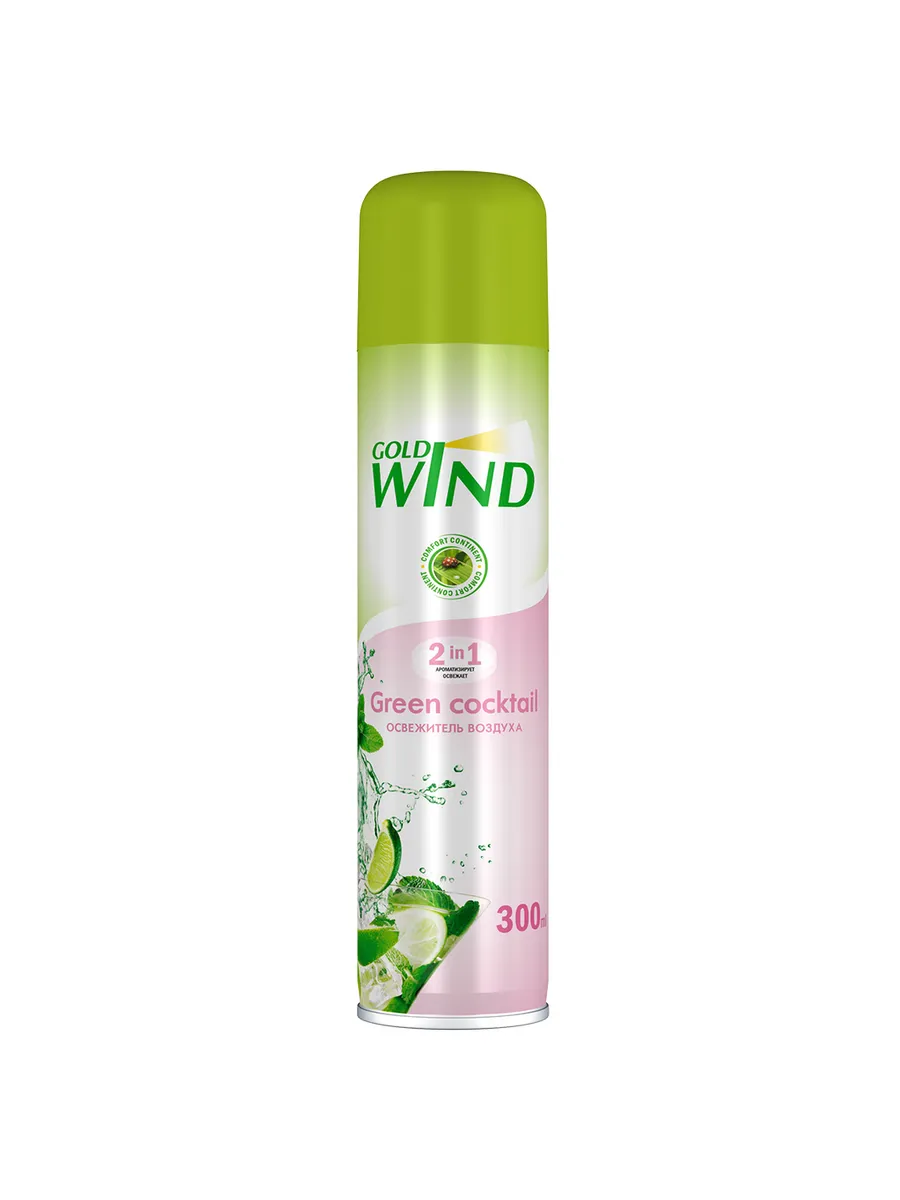 Освежитель воздуха "Gold wind" Green cocktail 300мл Арт. 2506