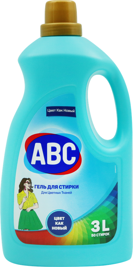 АВС Гель для стирки цветного 3 л