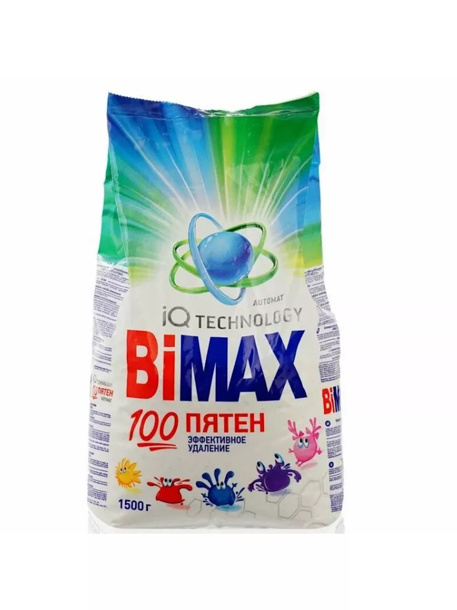Стир. порошок BiMax 1500г Авт. 100 пятен м/у