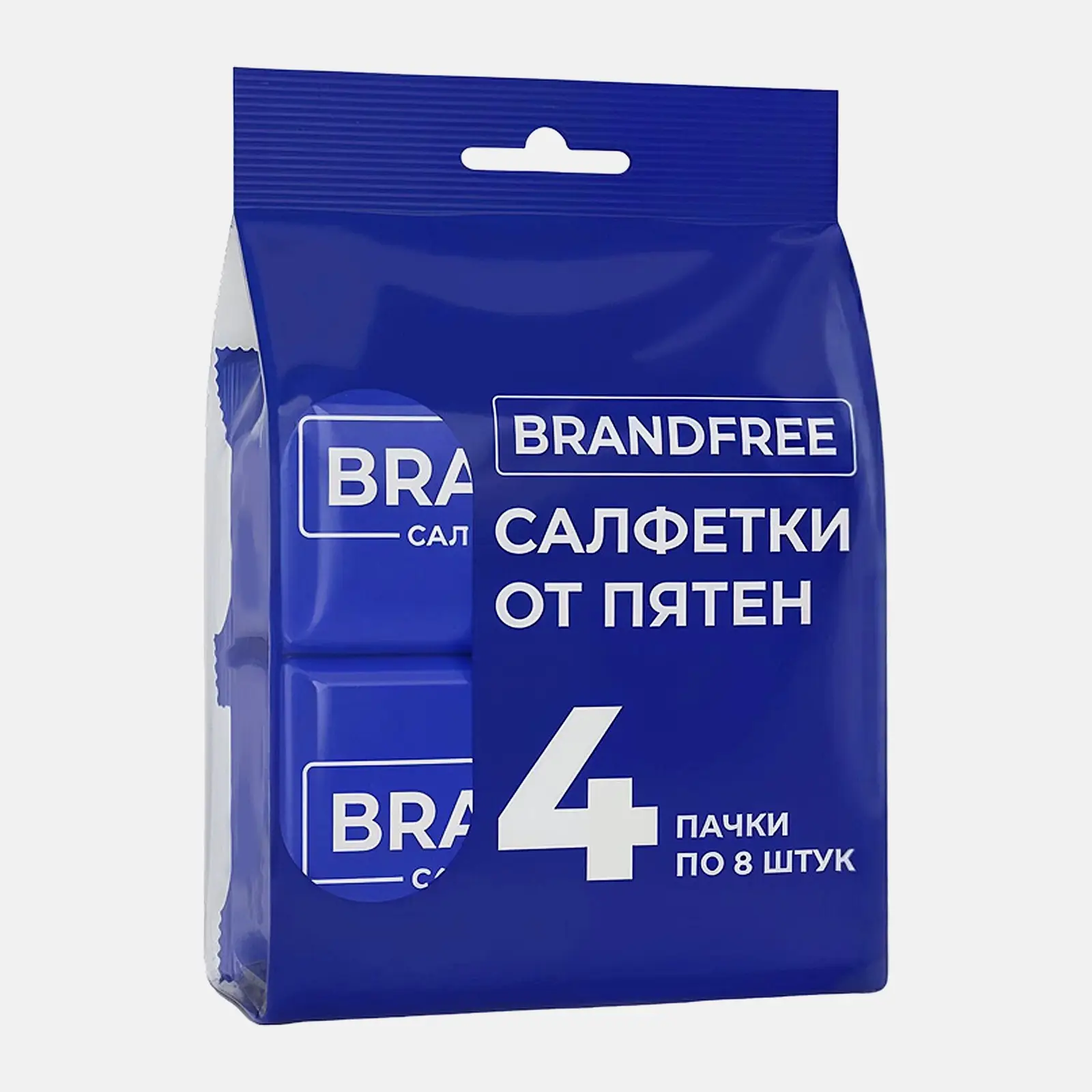 BRANDFREE Влажные салфетки д/удаления пятен 4уп×8шт/4