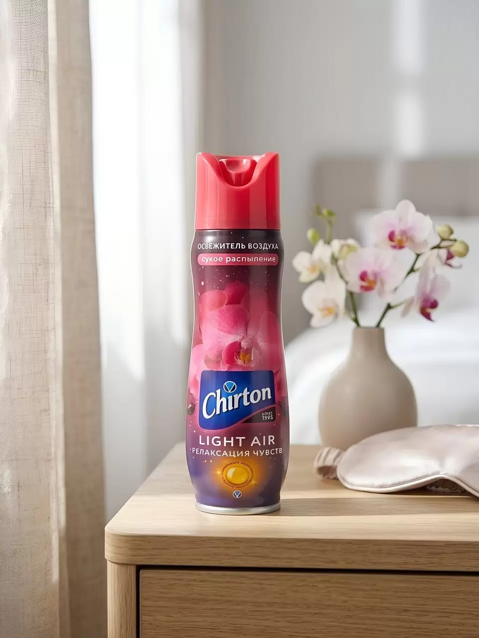 Chirton Light Air Освежитель воздуха 300мл Релаксация чувств/12