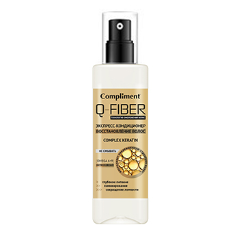 Compliment Экспресс-кондиционер д/волос 200мл Q-FIBER Восстановление волос KERATIN COMPLEX/24