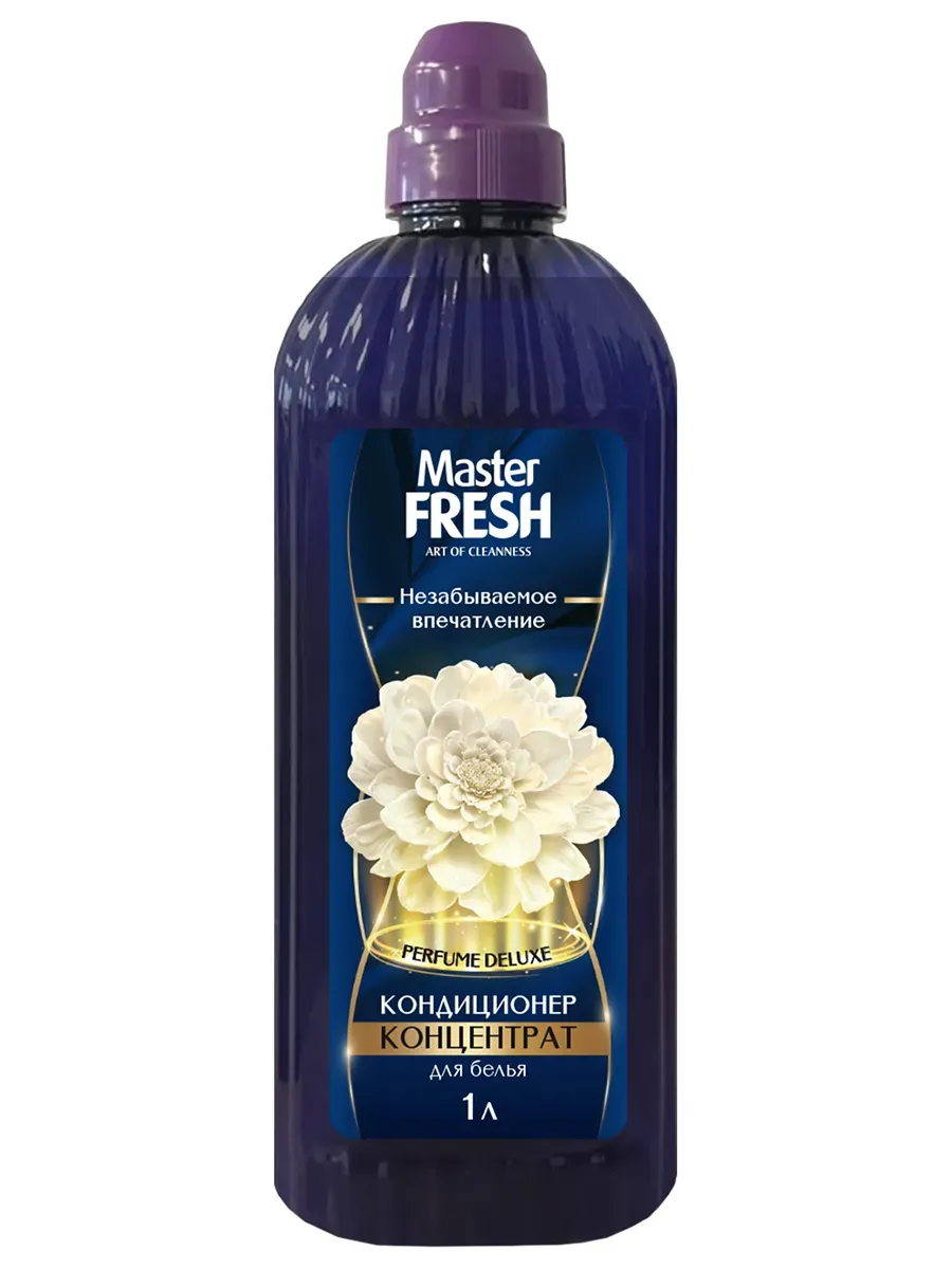 Master FRESH Кондиционер-концентрат PERFUME DELUXE 1л Незабываемое впечатление/9