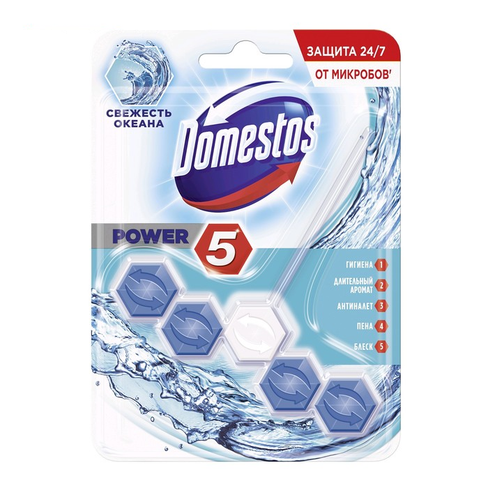 Блок гигиен. д/унитаза Domestos 55г Power 5 Свежесть океана