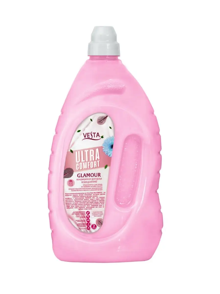 Кондиц. д/белья Vesta ultra comfort 2000мл GLAMOUR концентрат