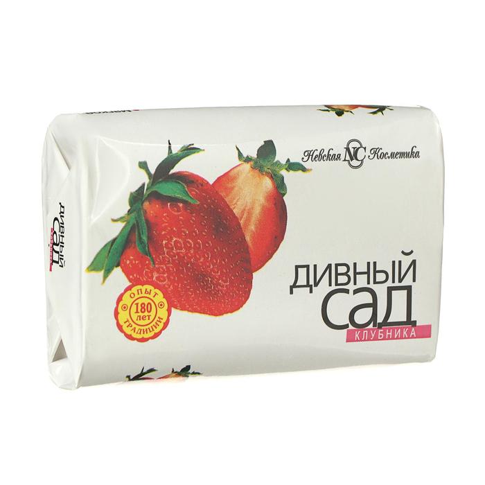 Туалет. мыло тв. Невская Косметика  90г Дивный сад Клубника