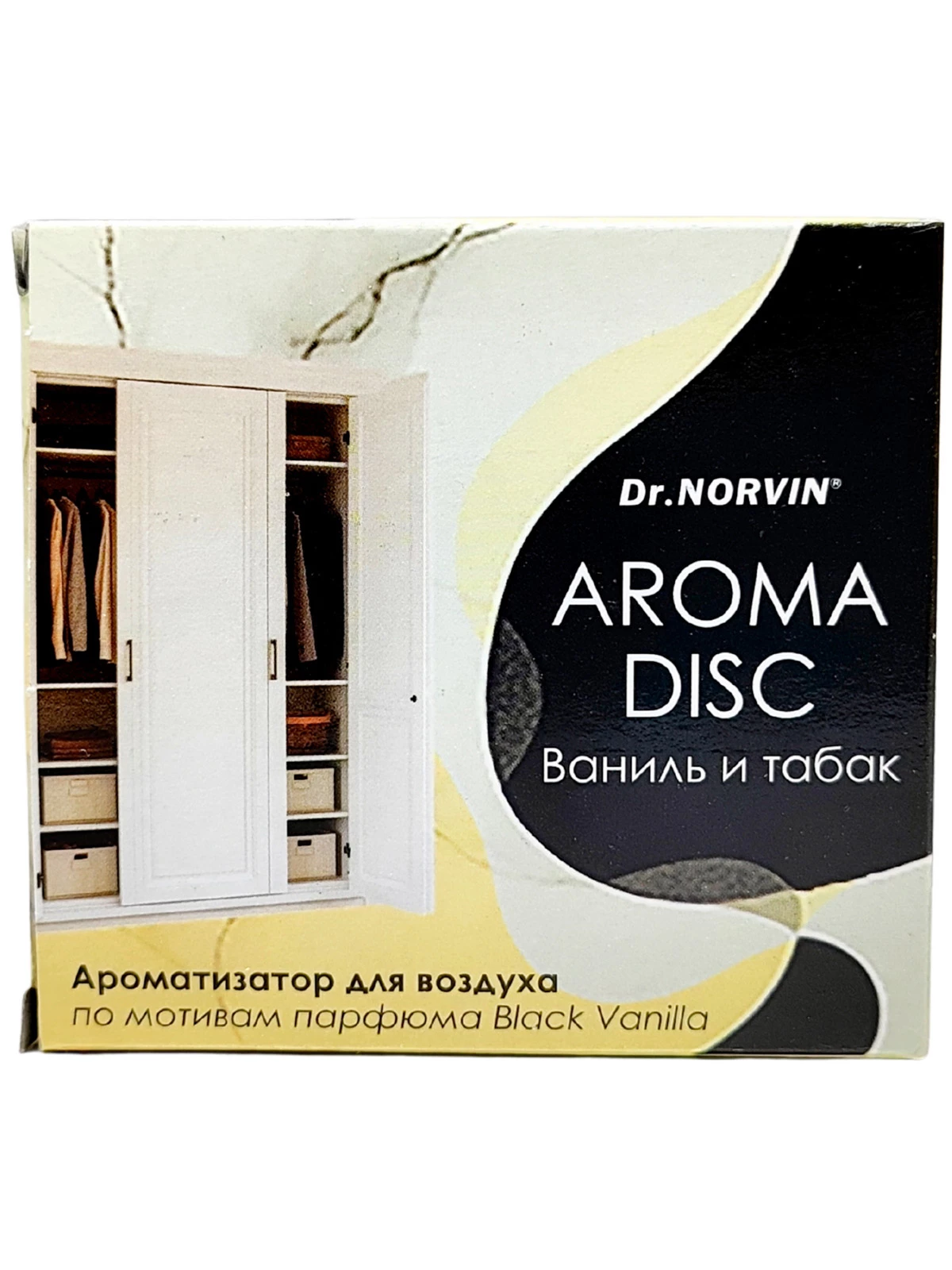 Dr.Norvin Освежитель воздуха дисковый Aroma disk 1шт Ваниль и табак/12