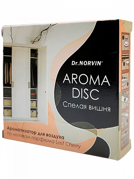 Dr.Norvin Освежитель воздуха дисковый Aroma disk 1шт Спелая вишня/12