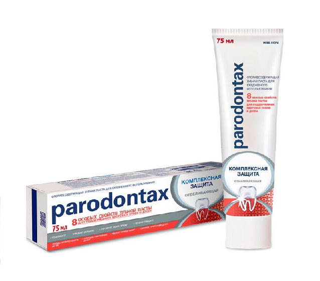PARODONTAX Зубная паста 75мл Комплексная Защита Отбеливающая/12