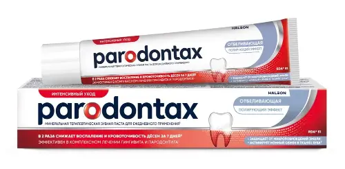 PARODONTAX Зубная паста 75мл Отбеливающая/12