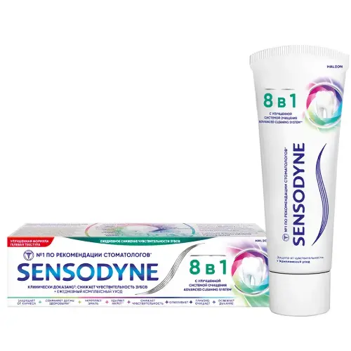 SENSODYNE Зубная паста 75мл 8в1 /12