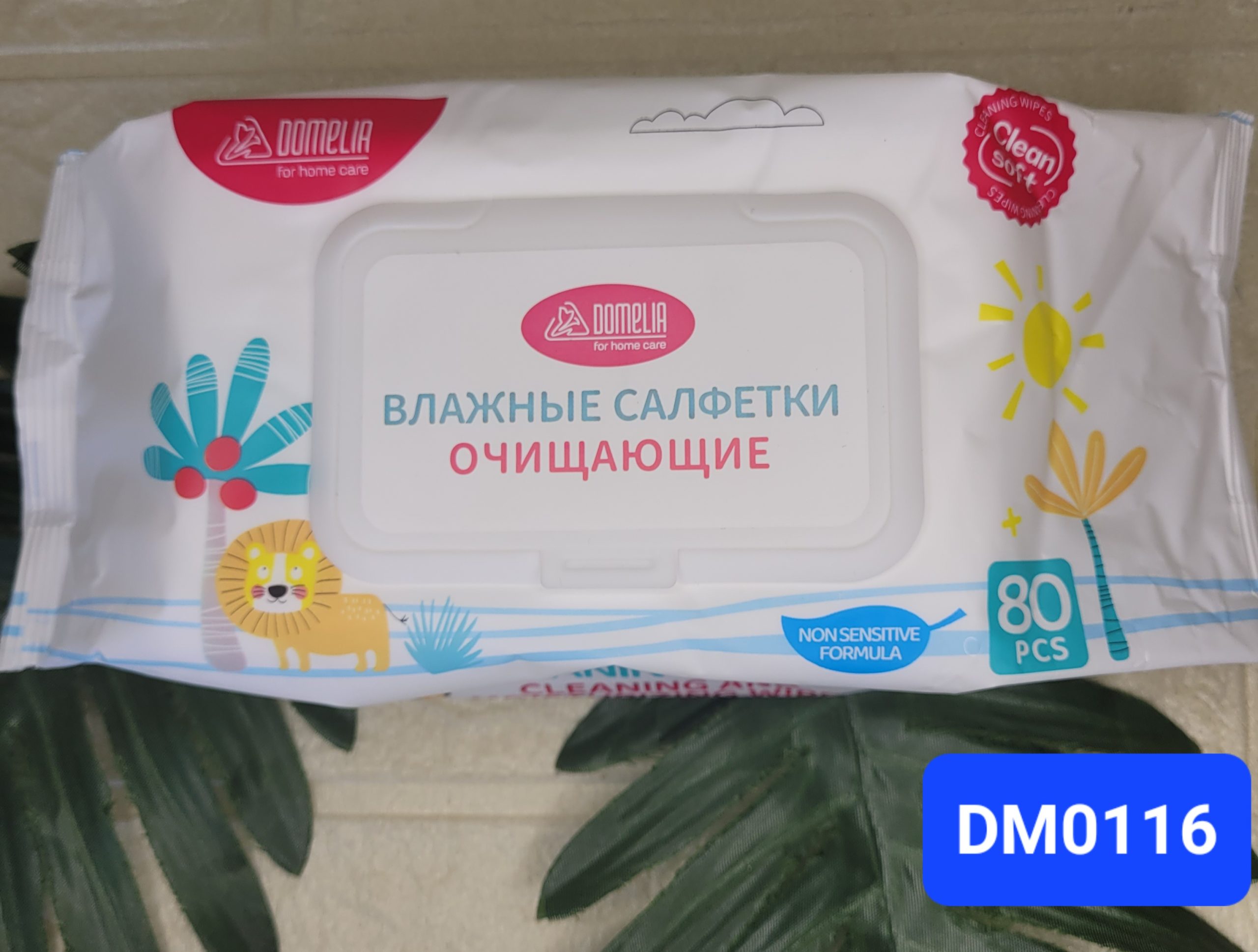 Салфетки влажные Domelia 80 шт. Арт. DM0116