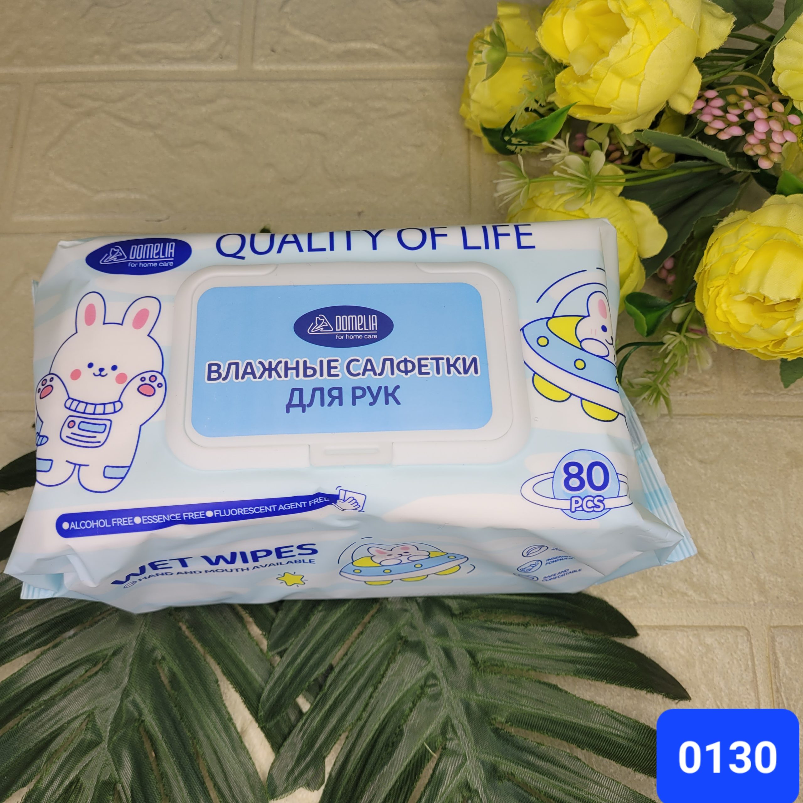Салфетки влажные Domelia 80 шт. Арт. DM0130