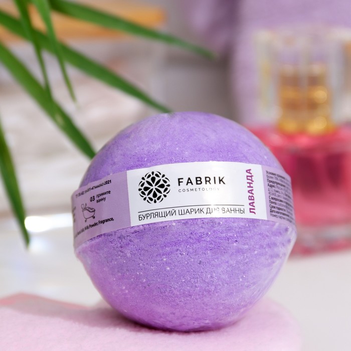 Фабрик Бурлящий шарик д/ванны Mono Aroma Bomb Лаванда 120г/45