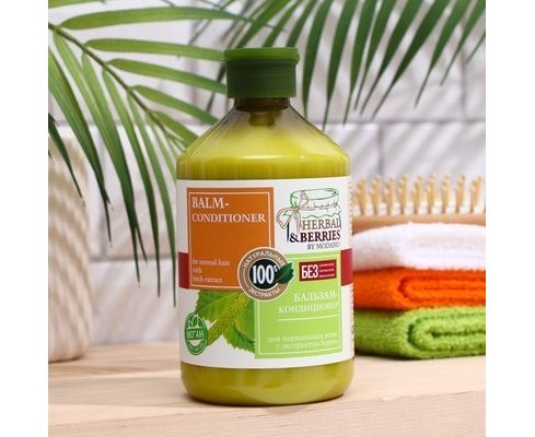 MODAMO Бальзам-кондиционер 500мл HERBAL&BERRIES днормальных волос с экстр.березы/6