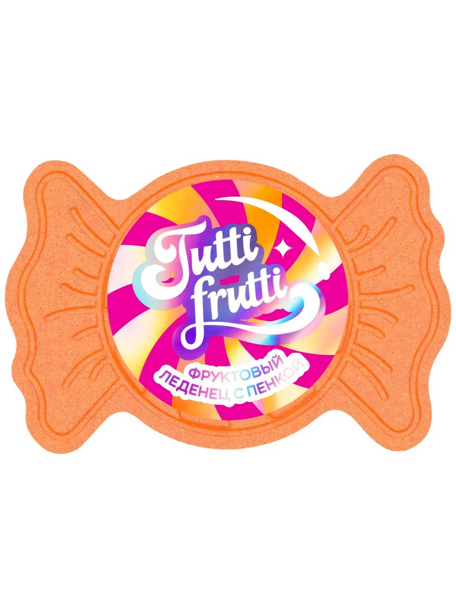 Фабрик Фруктовый леденец д/ванны с пенкой Tutti frutti 100г/70