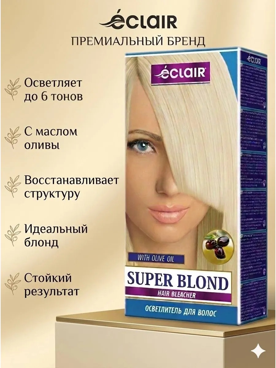 ECLAIR Осветлитель д/волос Super Blond/30